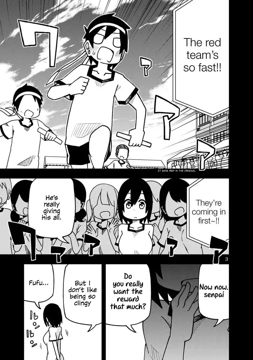 Kawaii Kouhai ni Iwasaretai Chapter 8 3